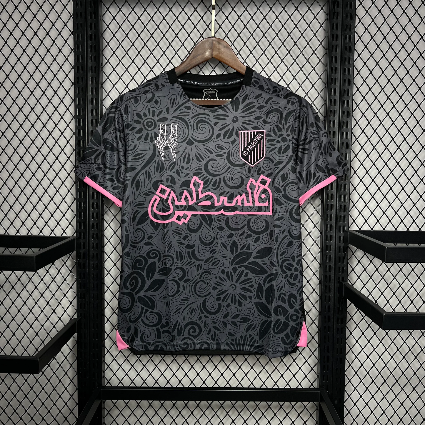 Maillot Palestine 2024/2025 Noir