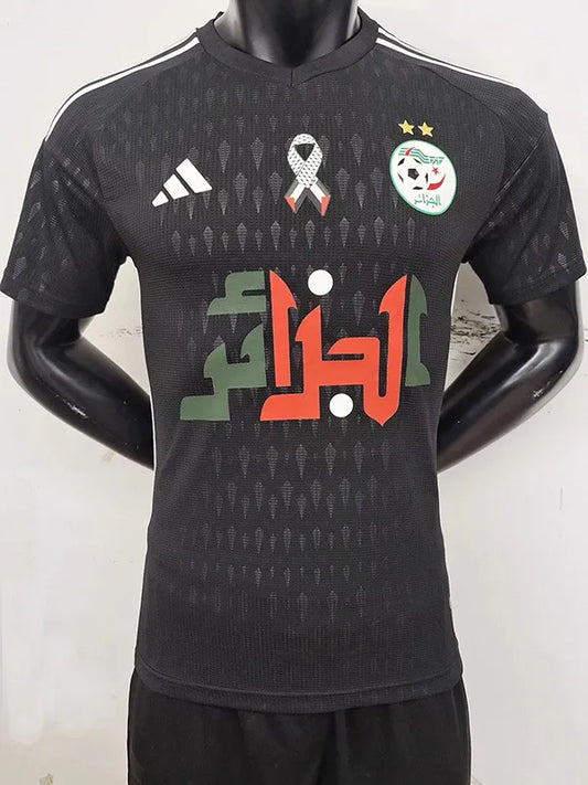 Maillot de football Algérie version joueur 2024