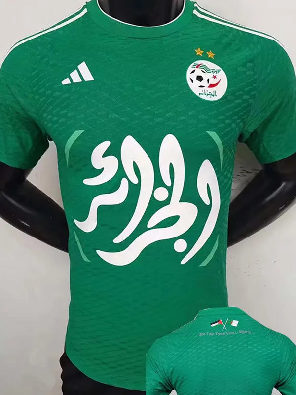 Maillot de football Algérie version joueur 2024