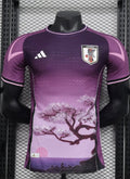 Japon Maillot Concept Joueur