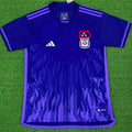 Maillot de l'Argentine 2023